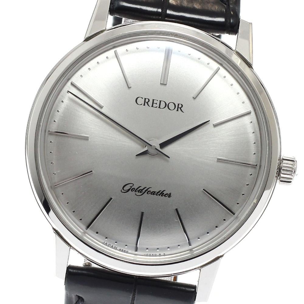 Seiko Credor