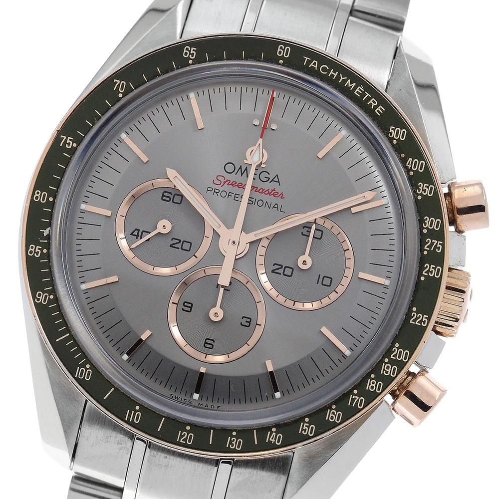 Omega Speedmaster Professional Moonwatch