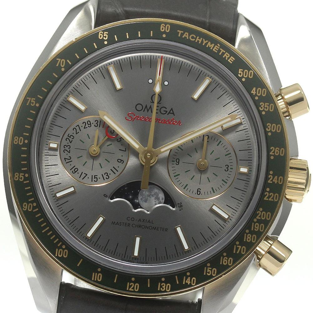 Omega Speedmaster