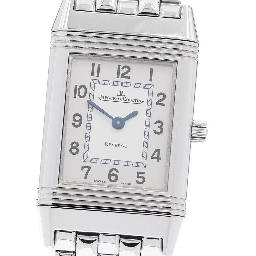 Jaeger-LeCoultre Reverso Lady