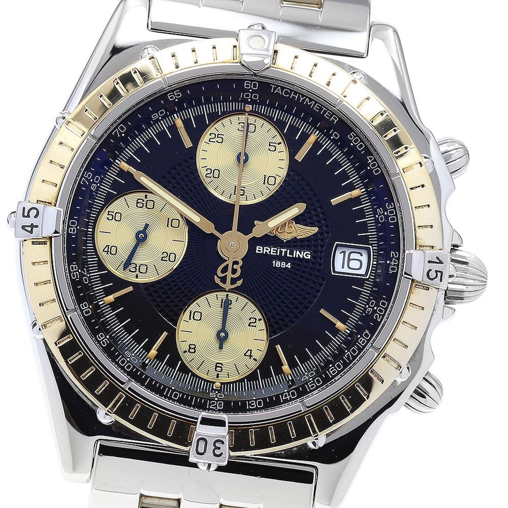 Breitling Chronomat