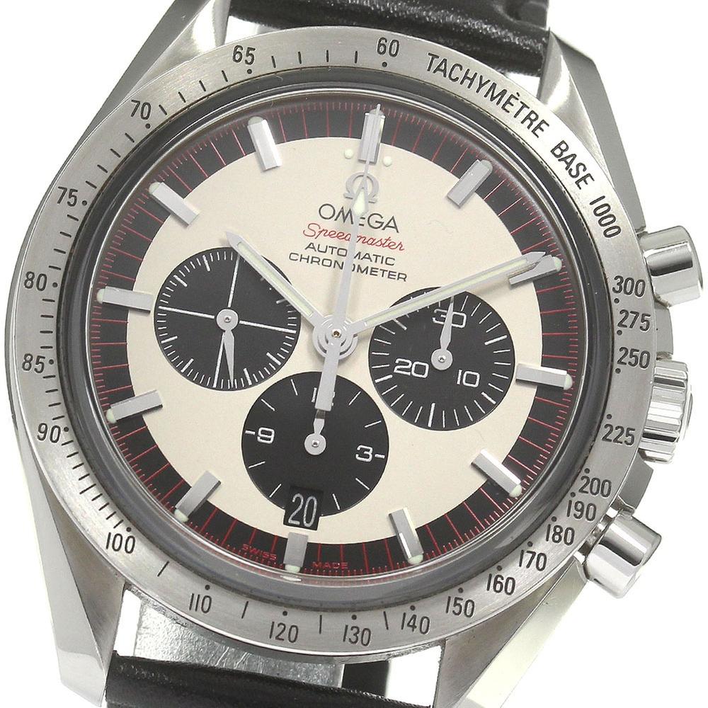 Omega Speedmaster