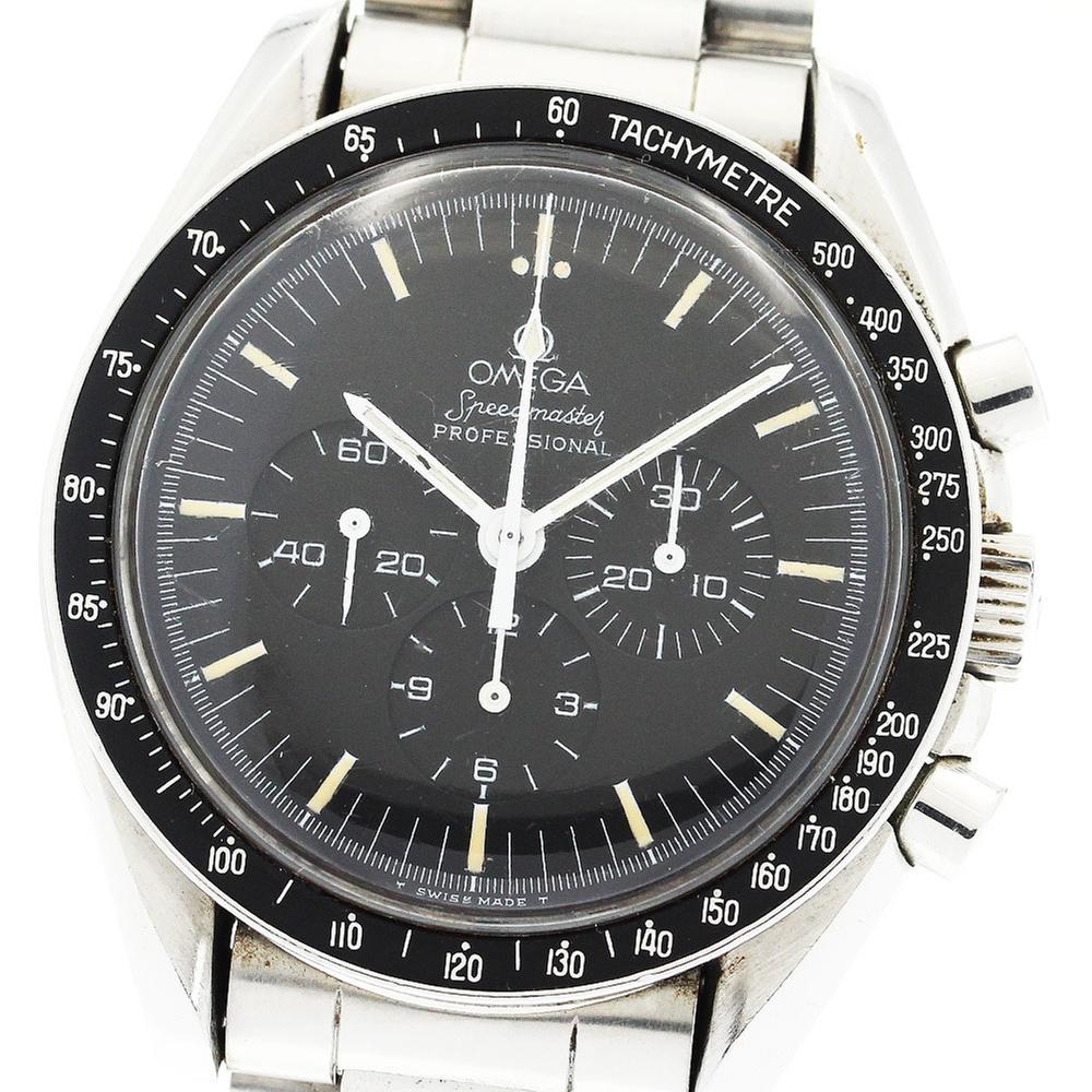 Omega Speedmaster Professional Moonwatch