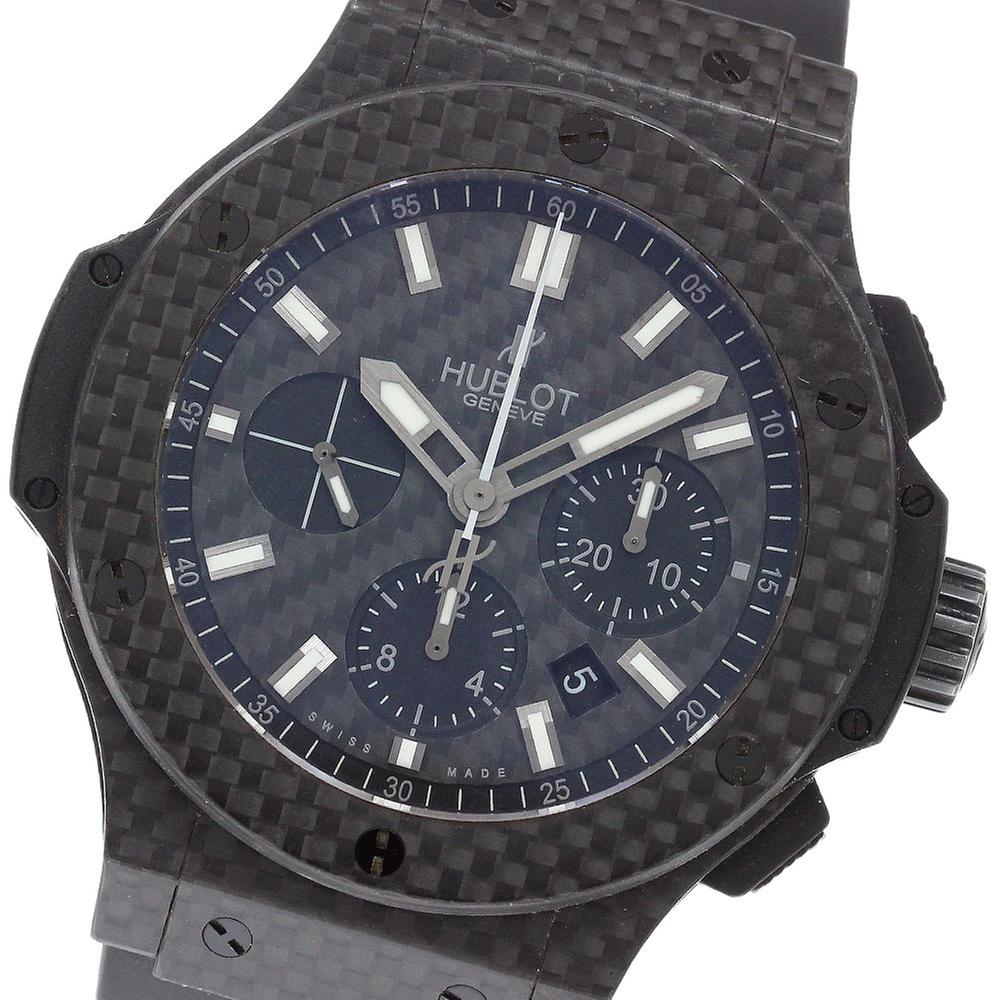 Hublot Big Bang