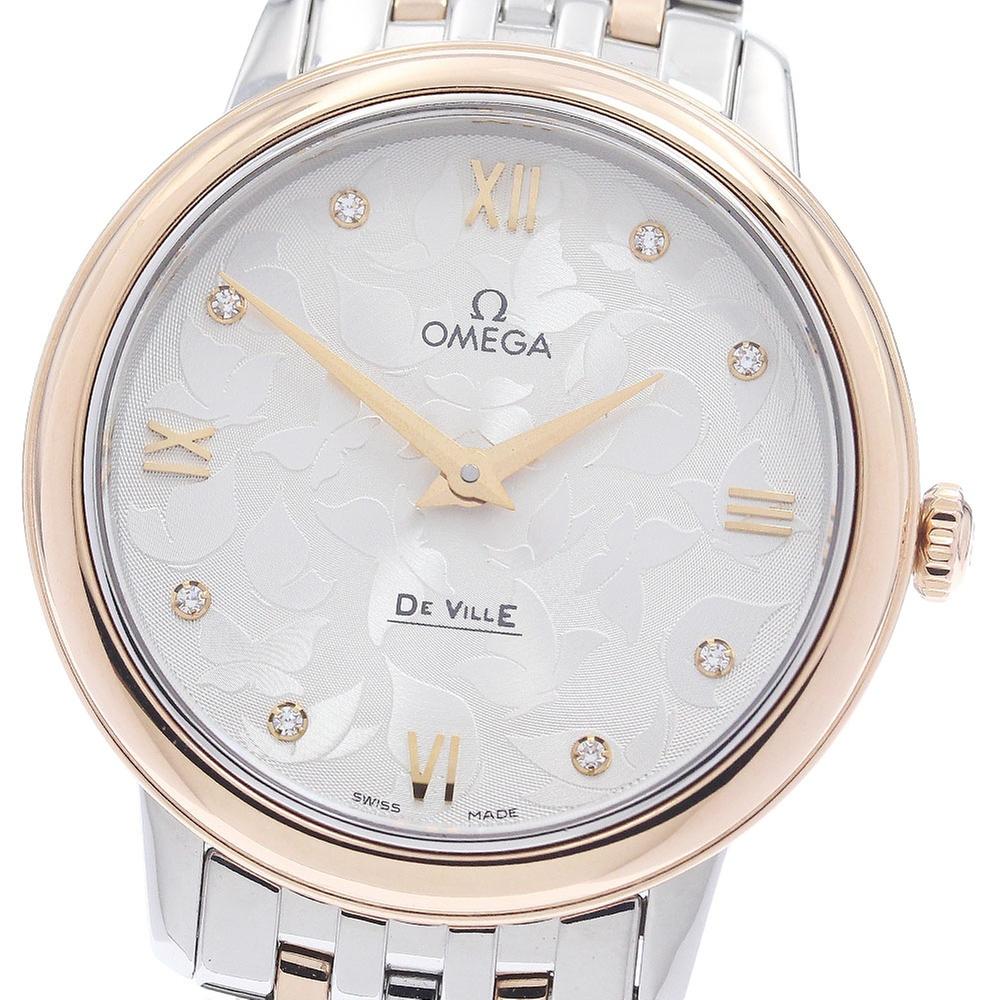 Omega De Ville Prestige