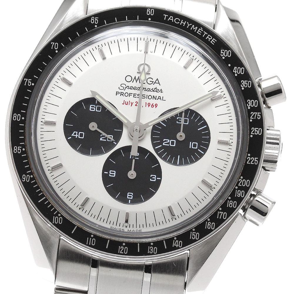 Omega Speedmaster Professional Moonwatch