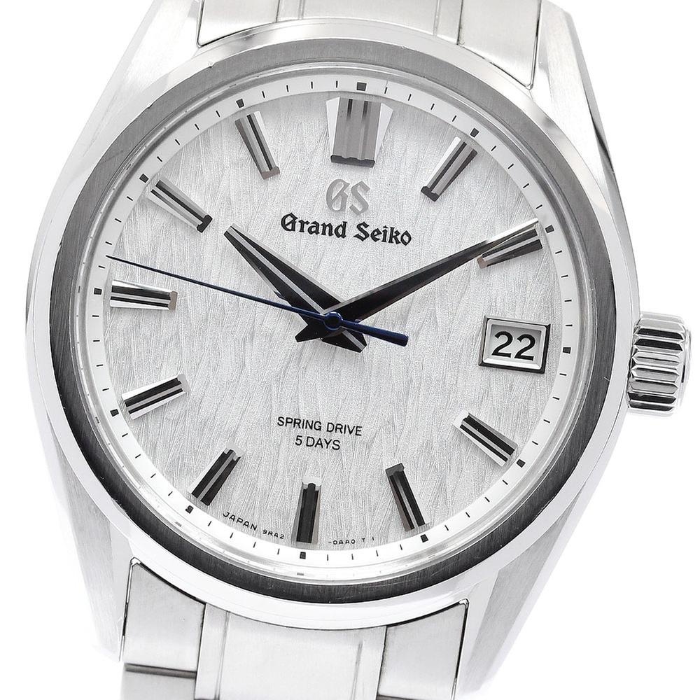 Seiko