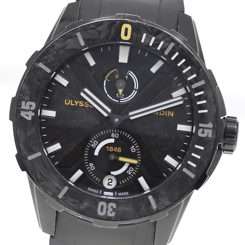 Ulysse Nardin Marine