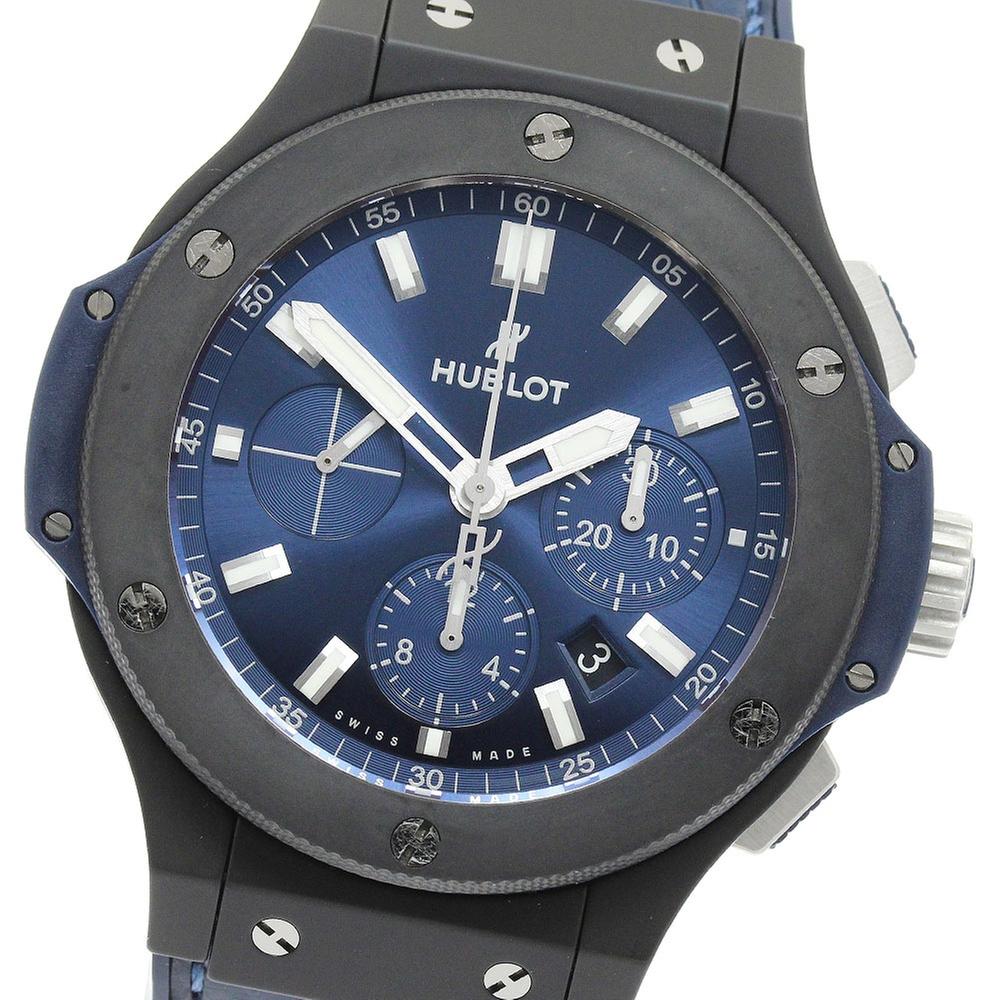 Hublot Big Bang