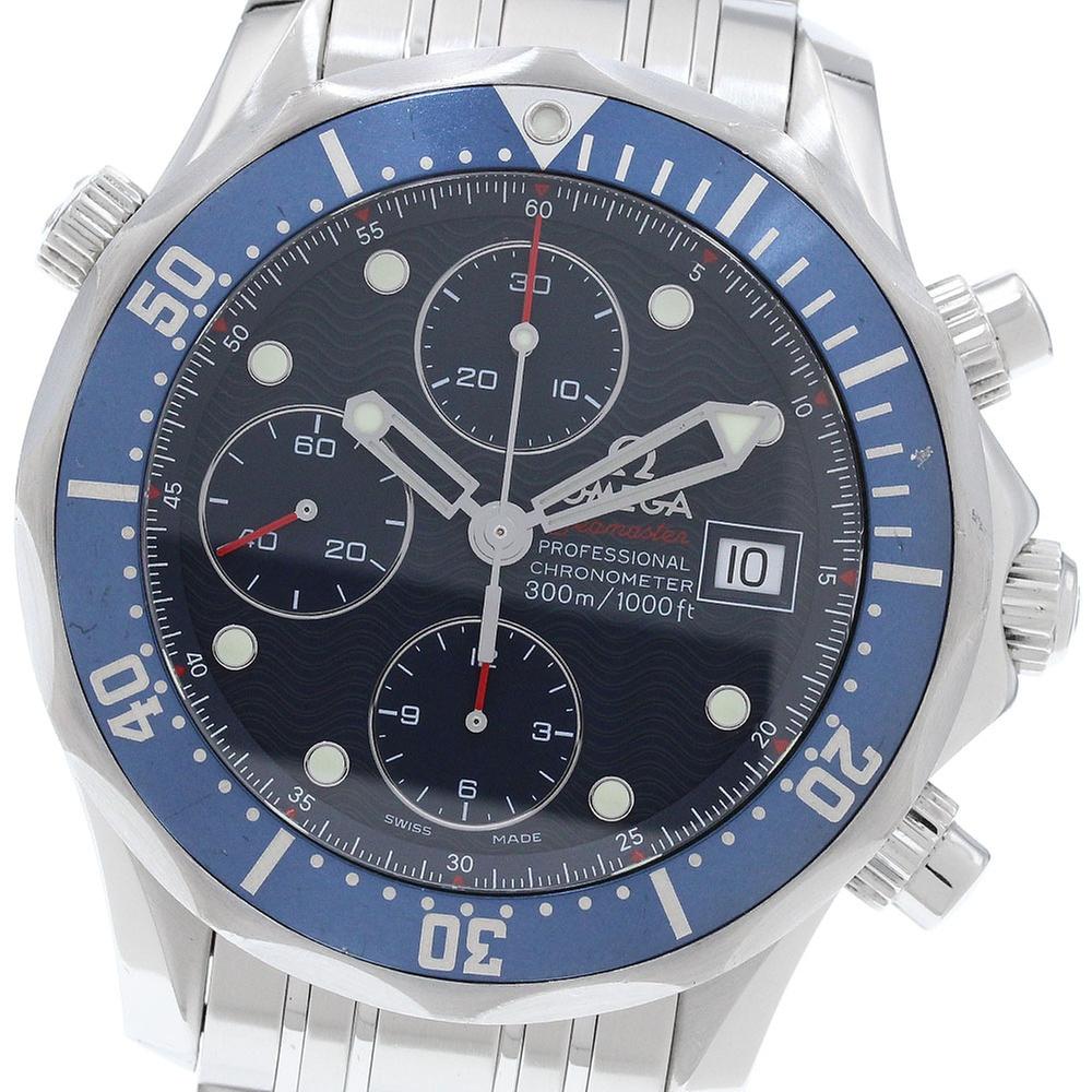 Omega Seamaster Diver 300 M 2225.80