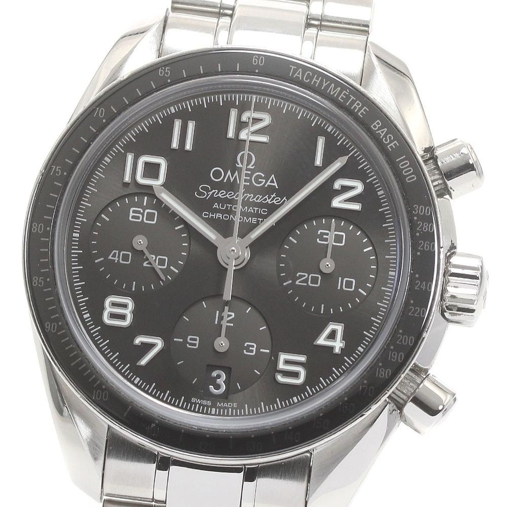 Omega Speedmaster Ladies Chronograph