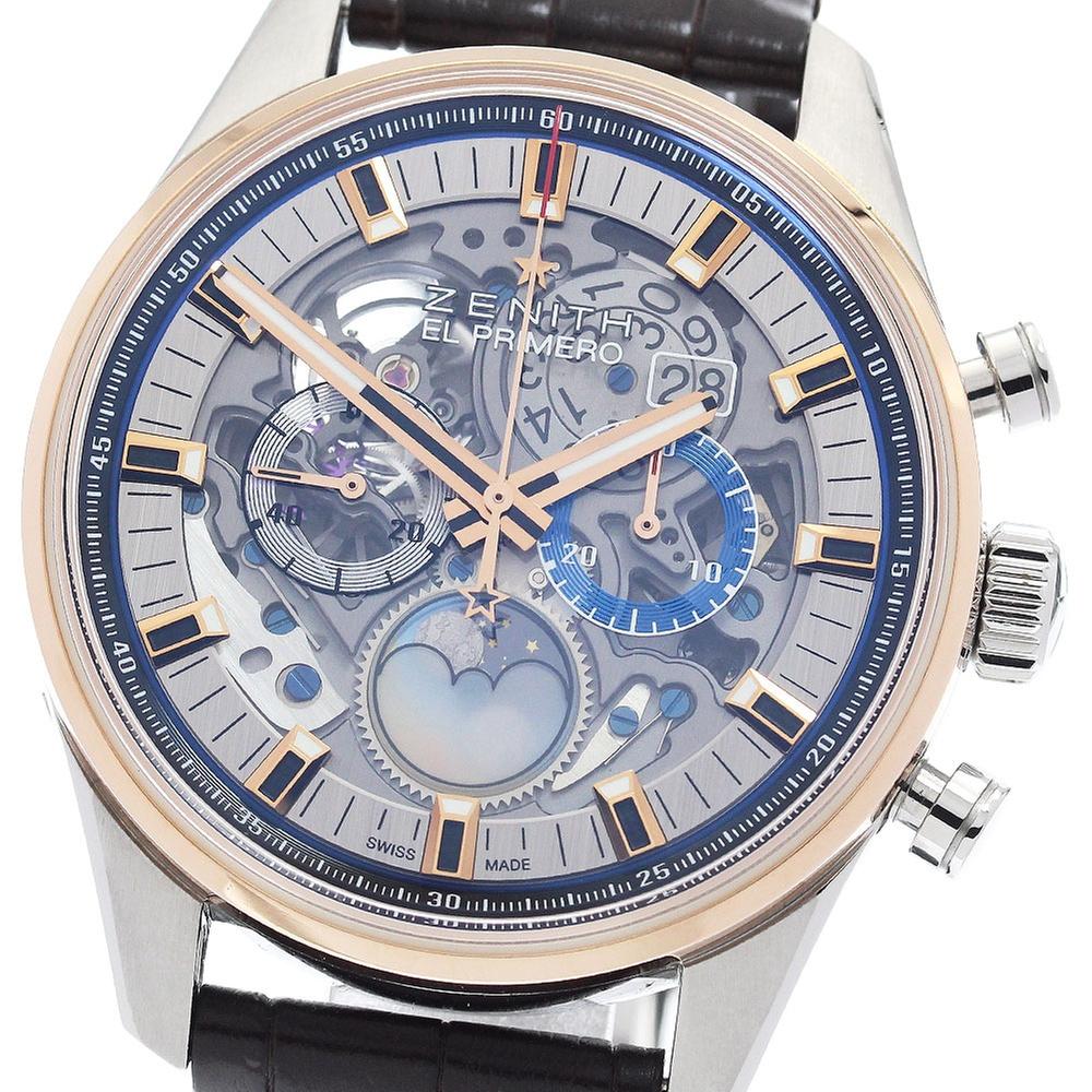Zenith El Primero Chronomaster
