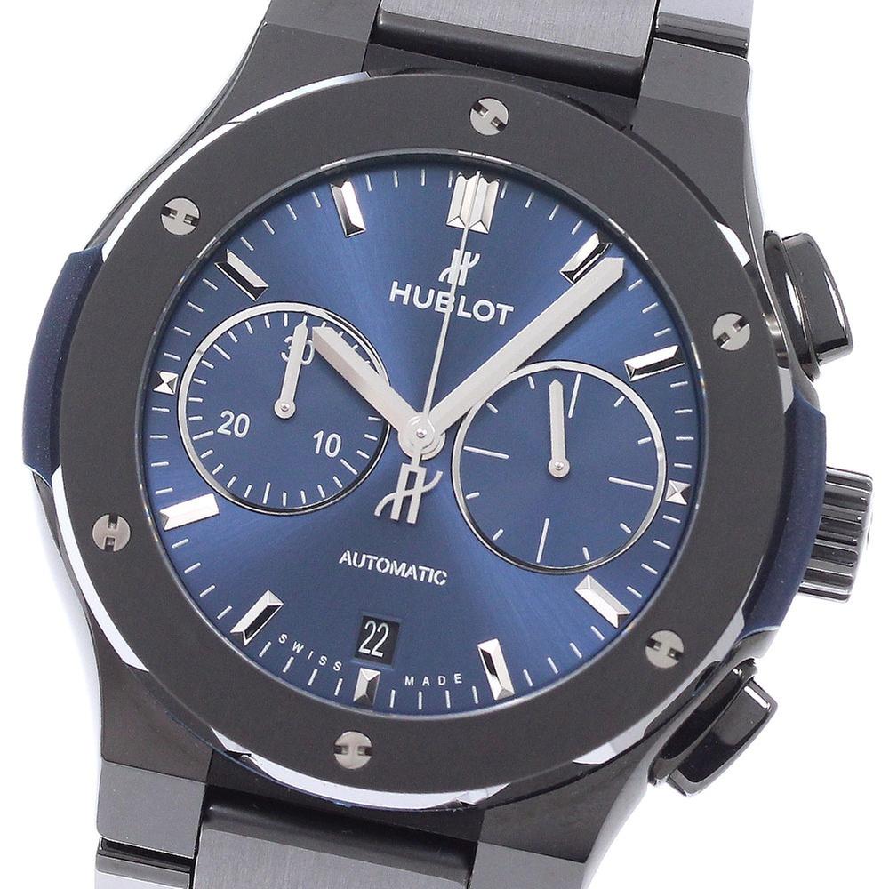 Hublot