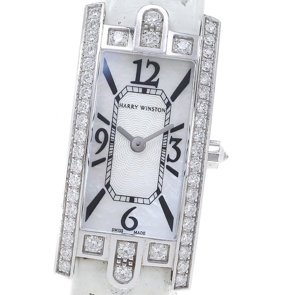 Harry Winston Avenue