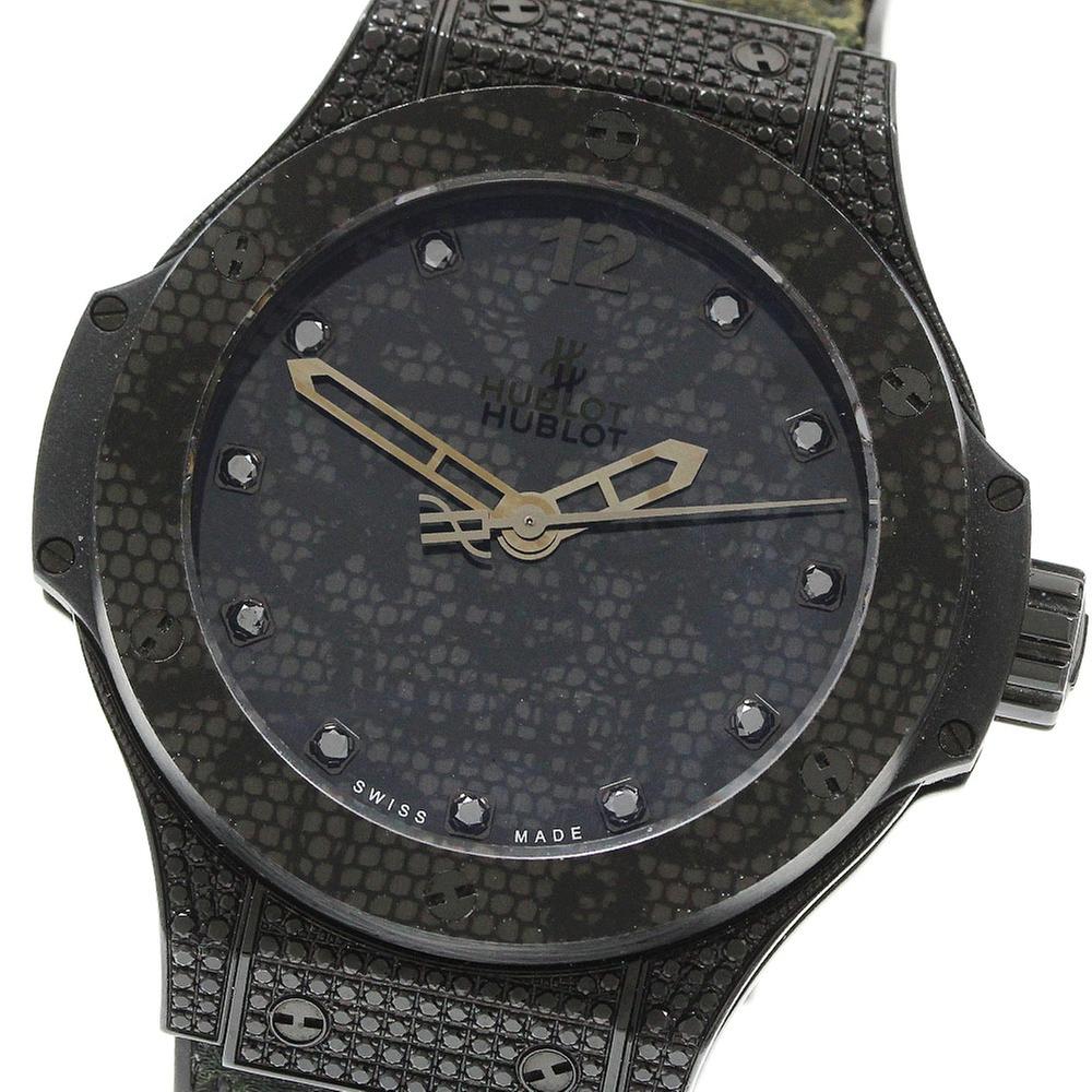 Hublot Big Bang Broderie