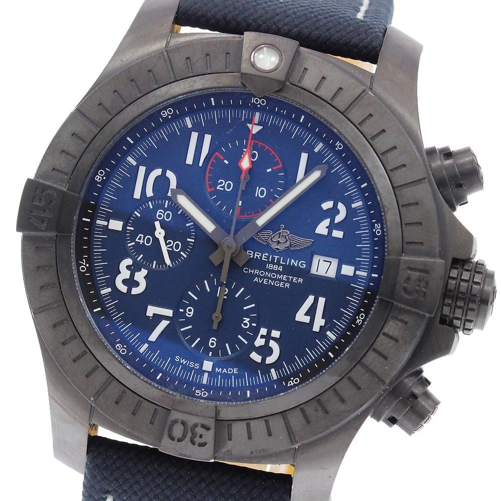 Breitling Super Avenger