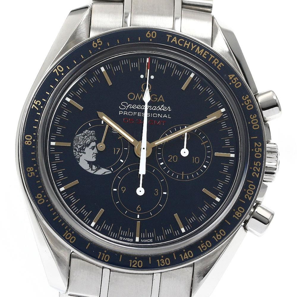 Omega Speedmaster Professional Moonwatch