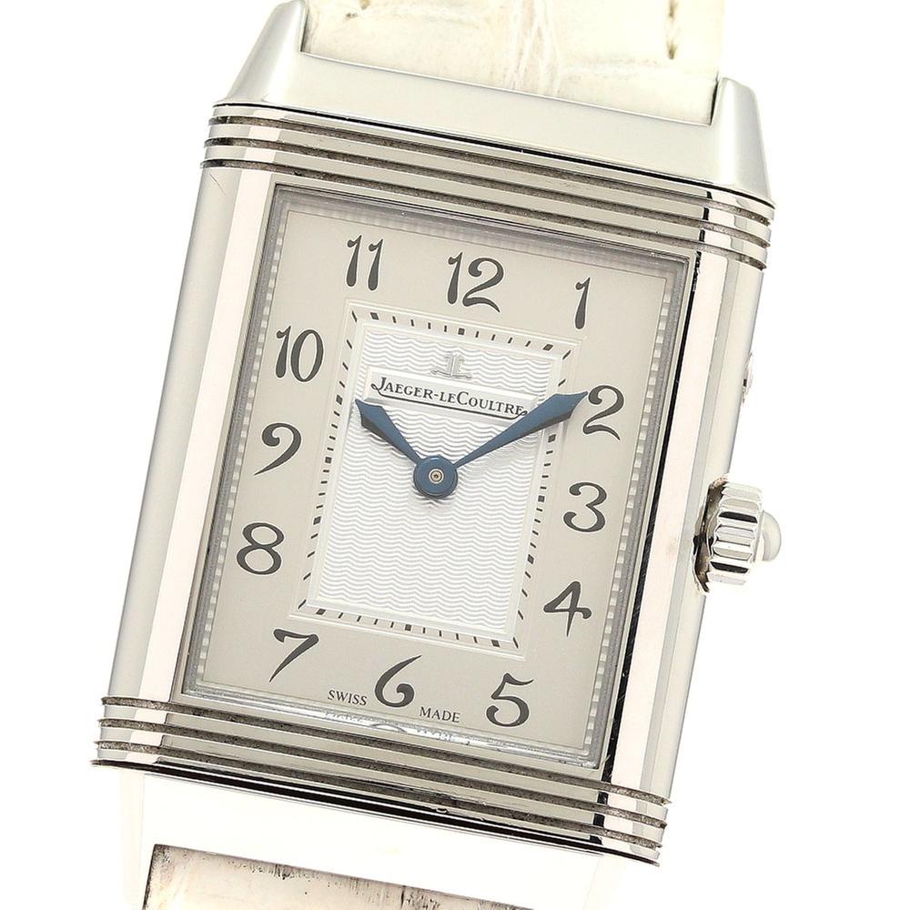 Jaeger-LeCoultre Reverso Duetto Duo
