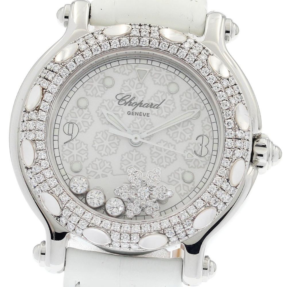 Chopard Happy Sport