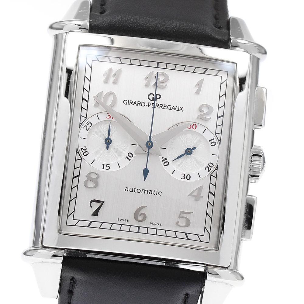 Girard Perregaux Vintage 1945