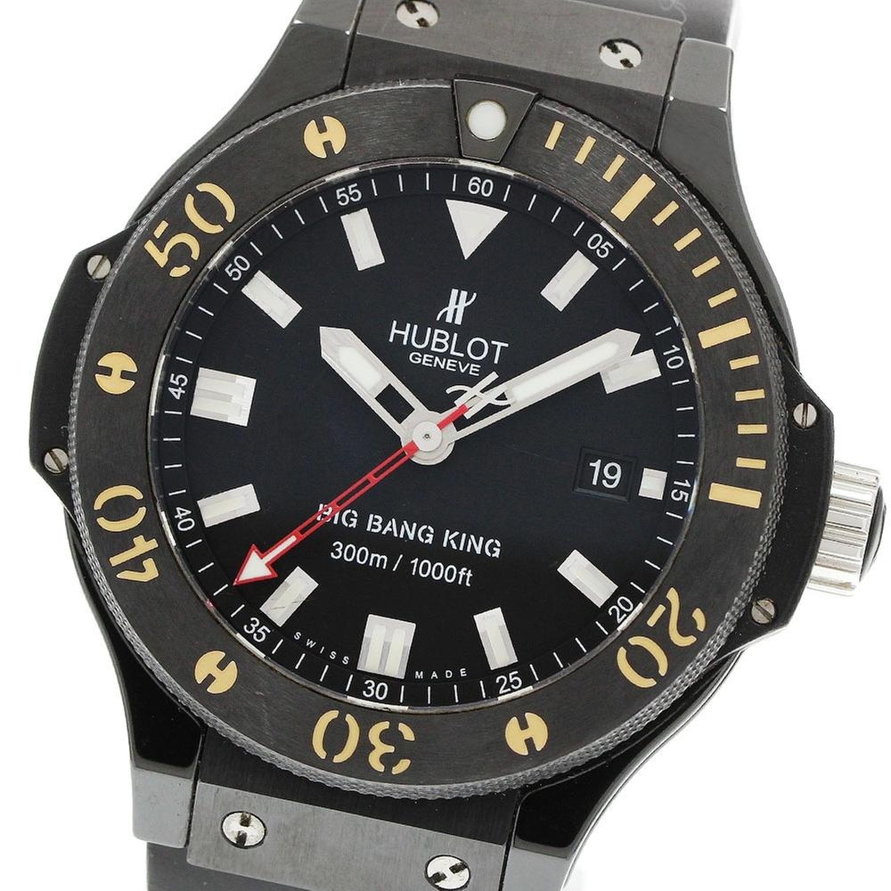Hublot
