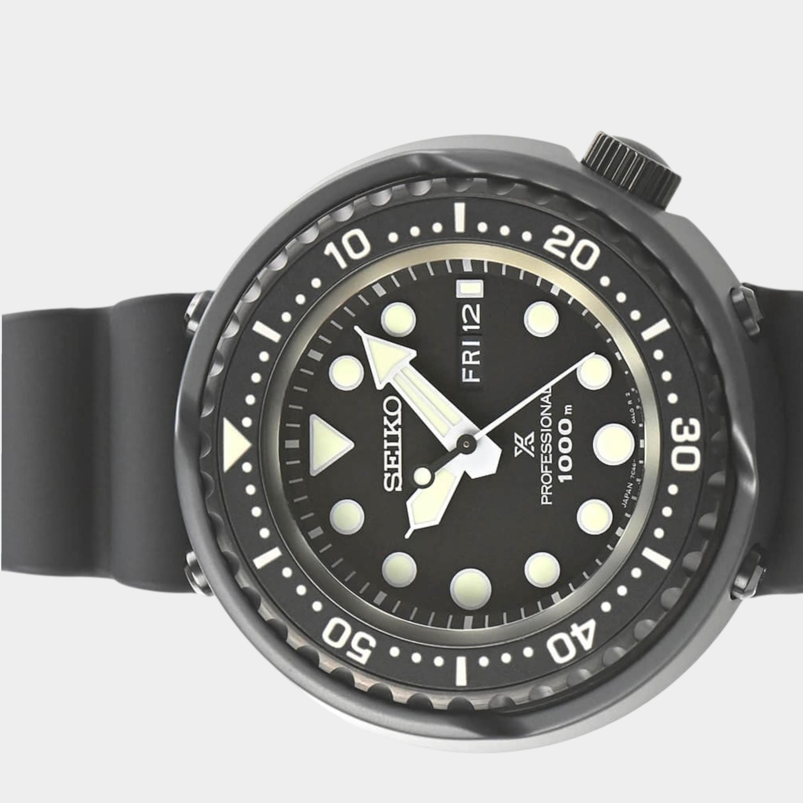 Seiko Prospex