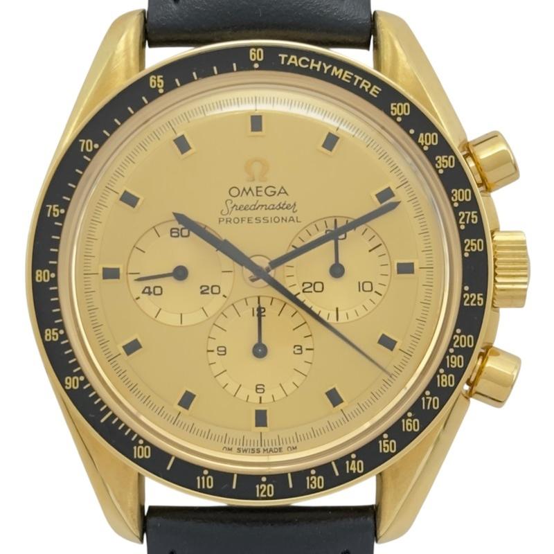 Omega Speedmaster Professional Moonwatch 145.022