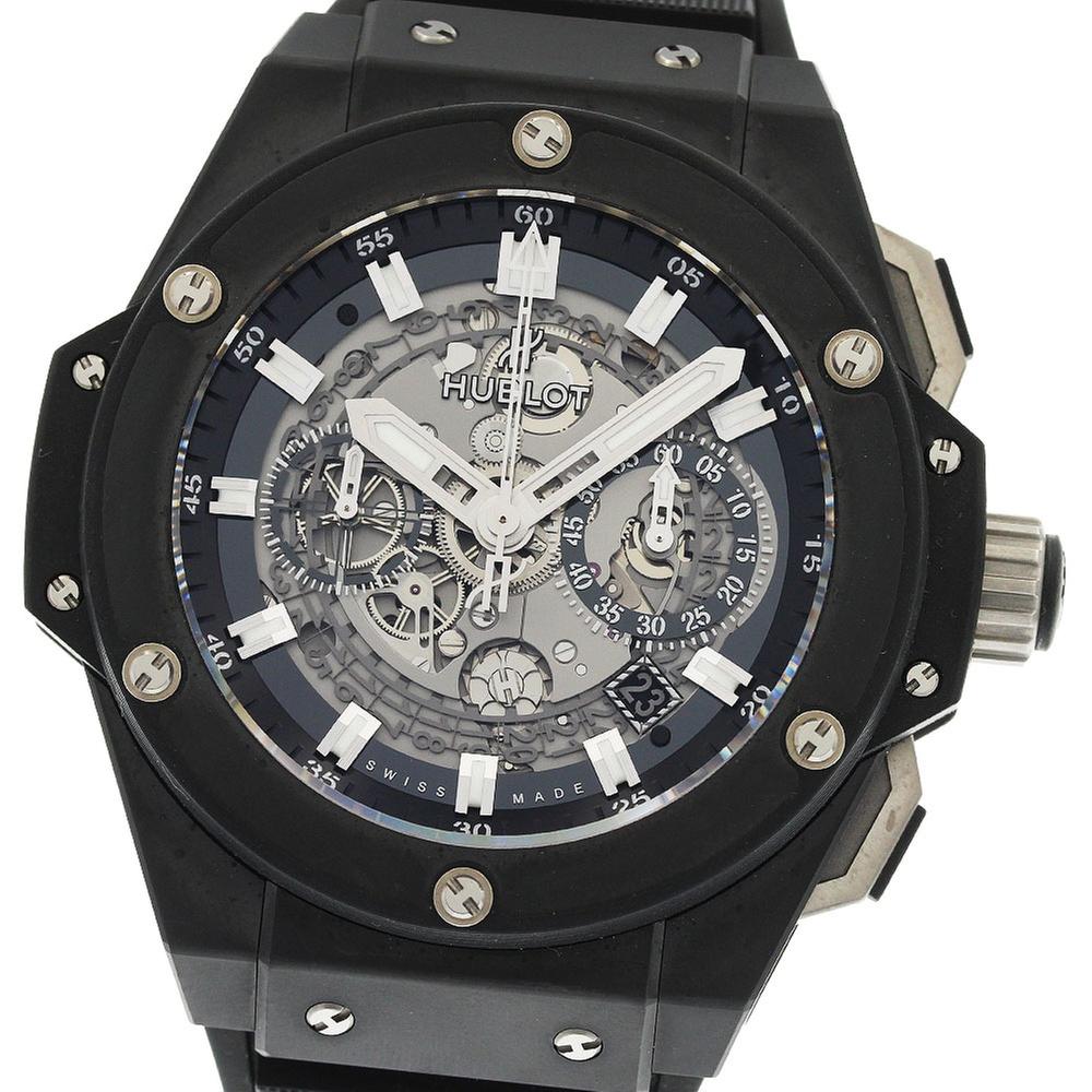Hublot King Power