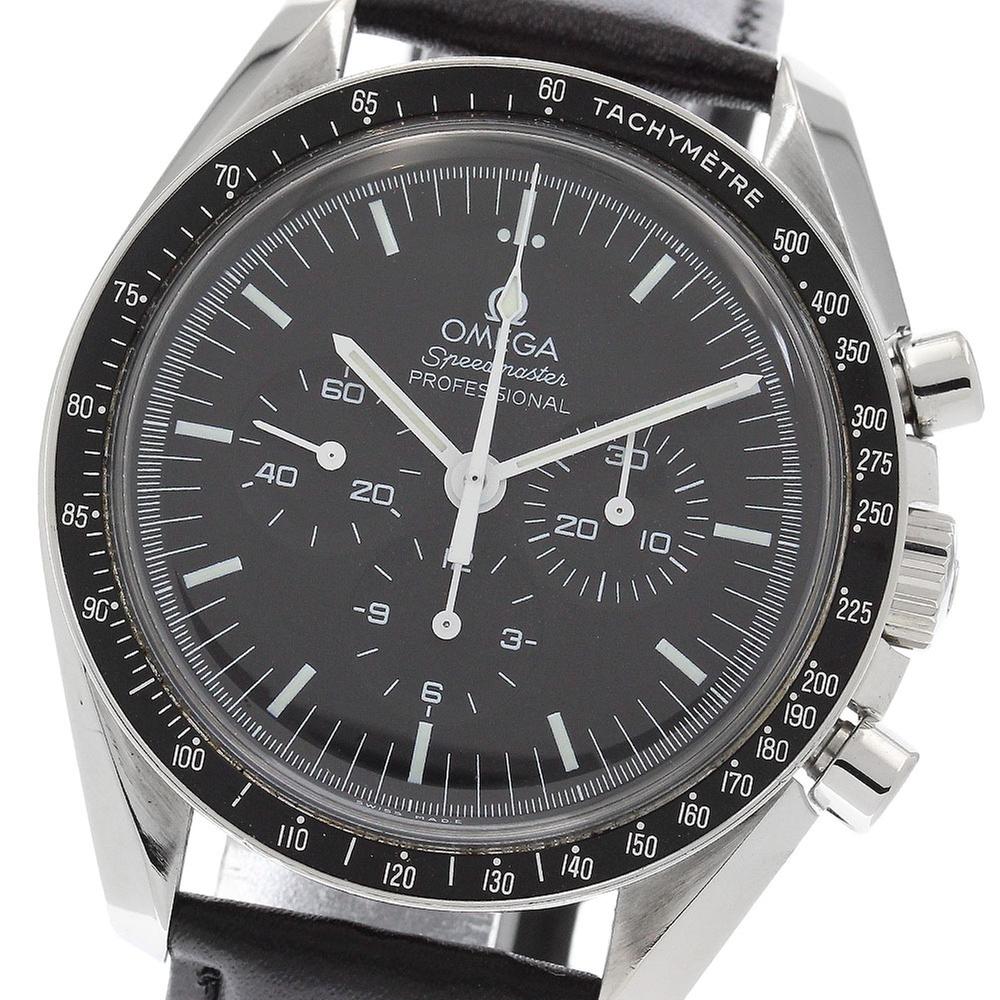 Omega Speedmaster Professional Moonwatch 311.33.42.30.01.001