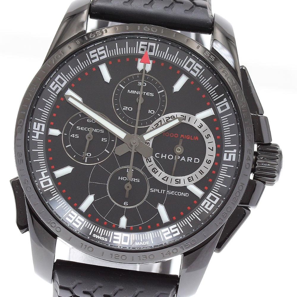 Chopard {{ product.attribute.model }}