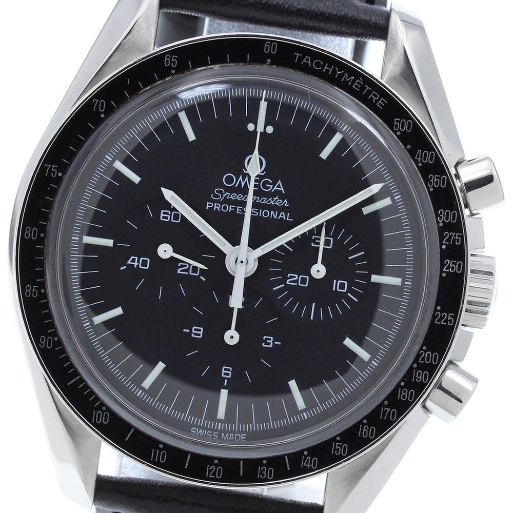 Omega Speedmaster Professional Moonwatch