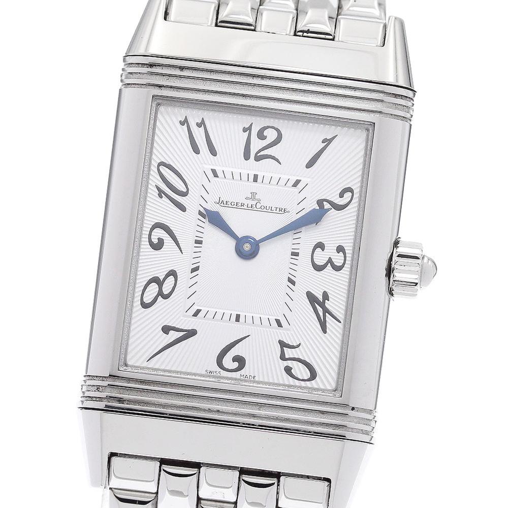 Jaeger-LeCoultre Reverso Duetto Classique