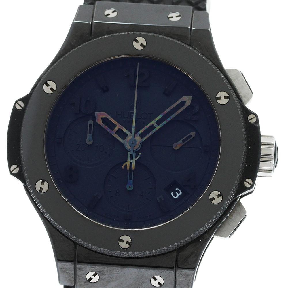 Hublot Big Bang