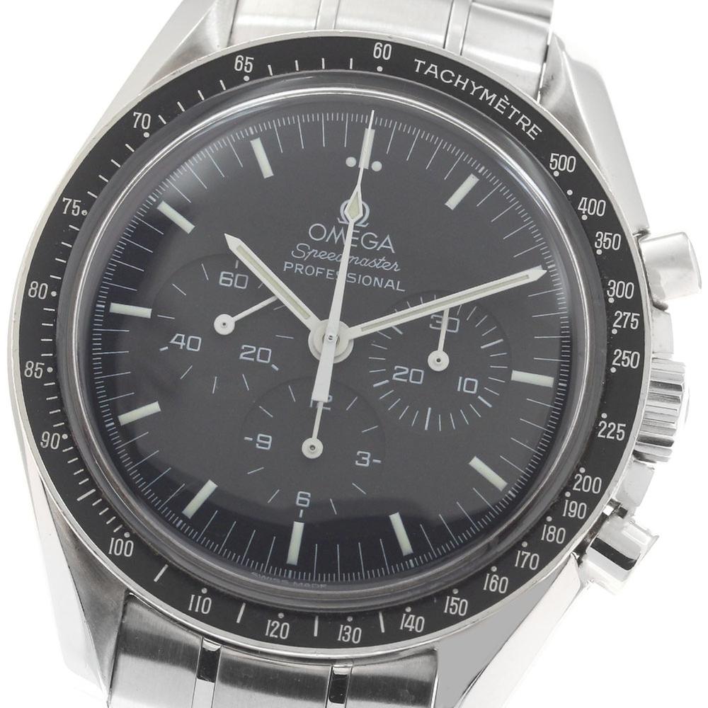 Omega Speedmaster Professional Moonwatch