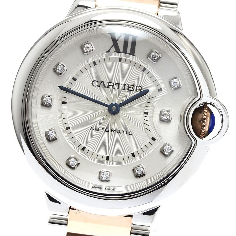 Cartier Ballon Bleu