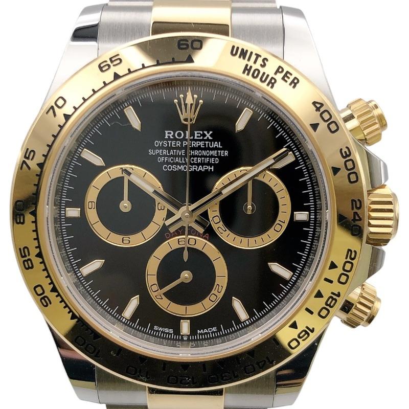 Rolex Daytona 126503