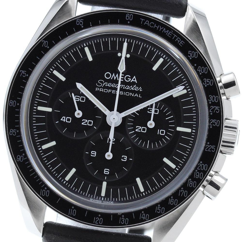 Omega Speedmaster Professional Moonwatch