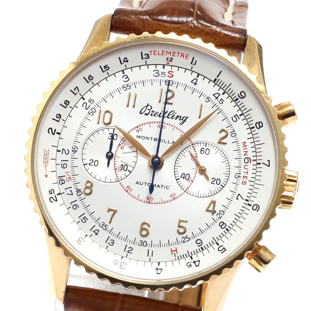 Breitling  H47340 | Silver Dial Used (Fair) Men's watch/Unisex Buy in Switzerland