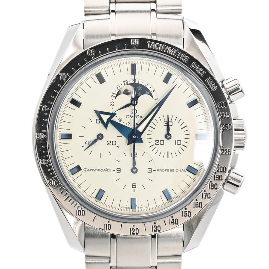 Omega Speedmaster Professional Moonwatch 3575-20