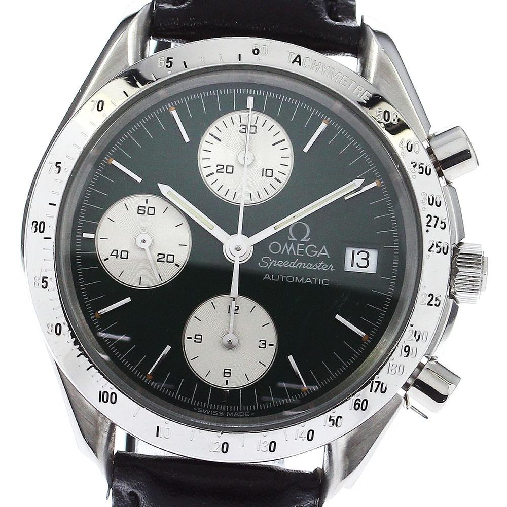 Omega Speedmaster
