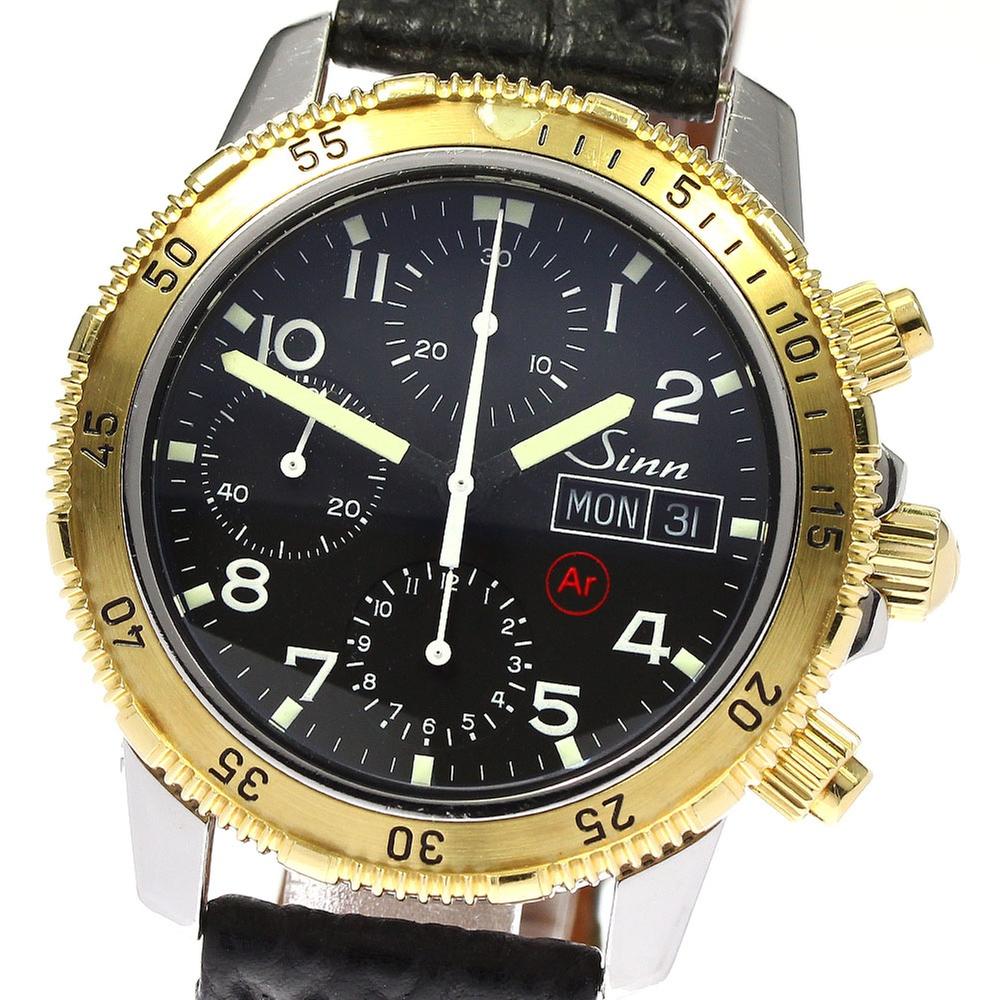 Sinn 203