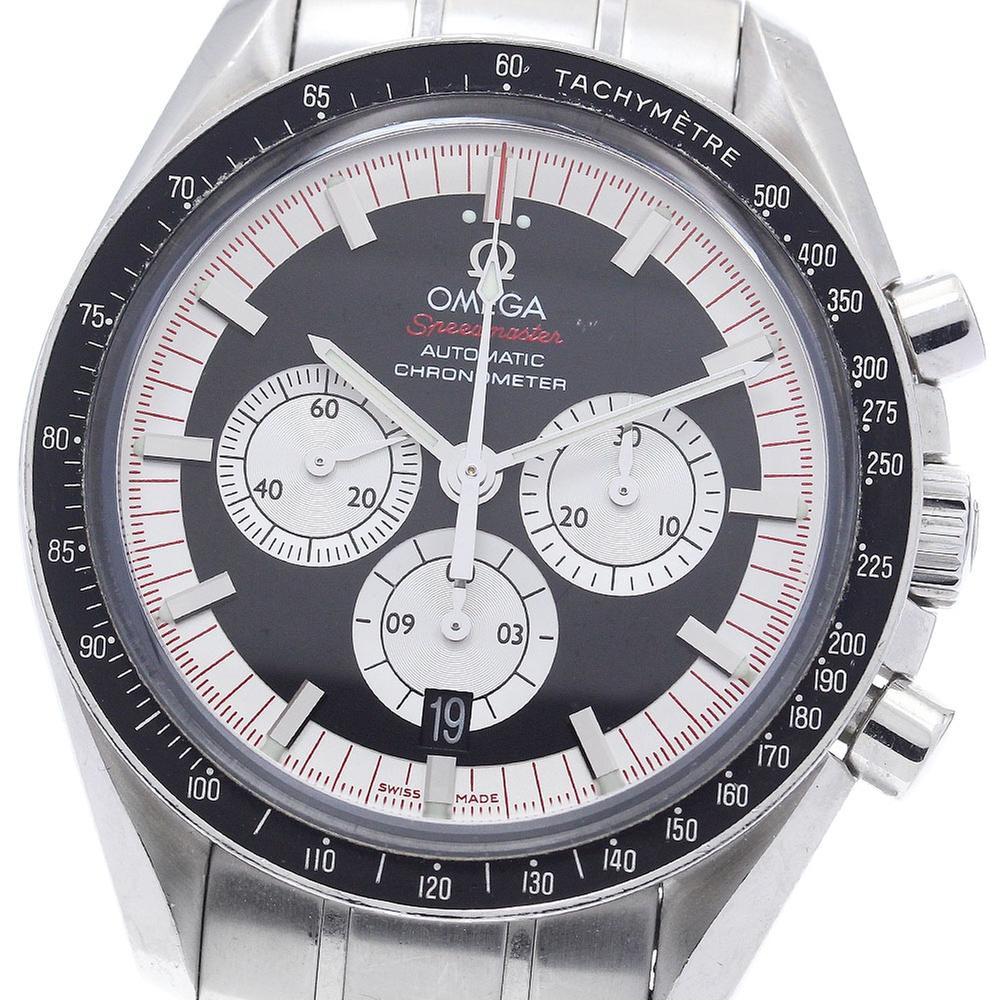 Omega Speedmaster