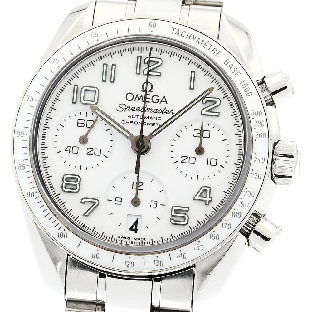 Omega Speedmaster