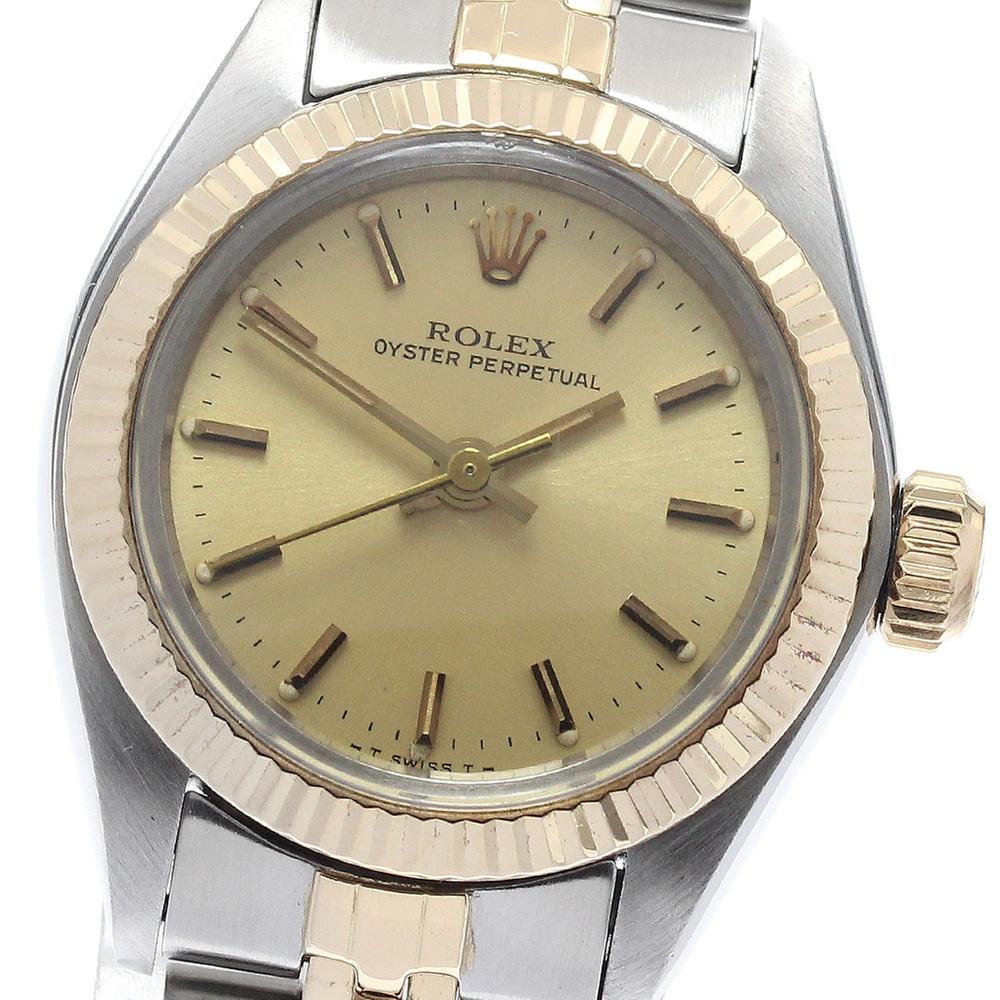 Rolex Oyster Perpetual