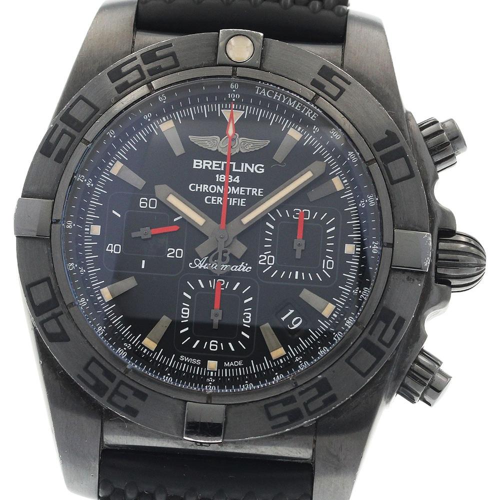 Breitling Chronomat Blacksteel