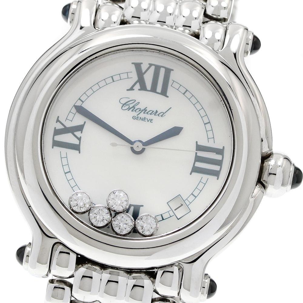 Chopard Happy Sport