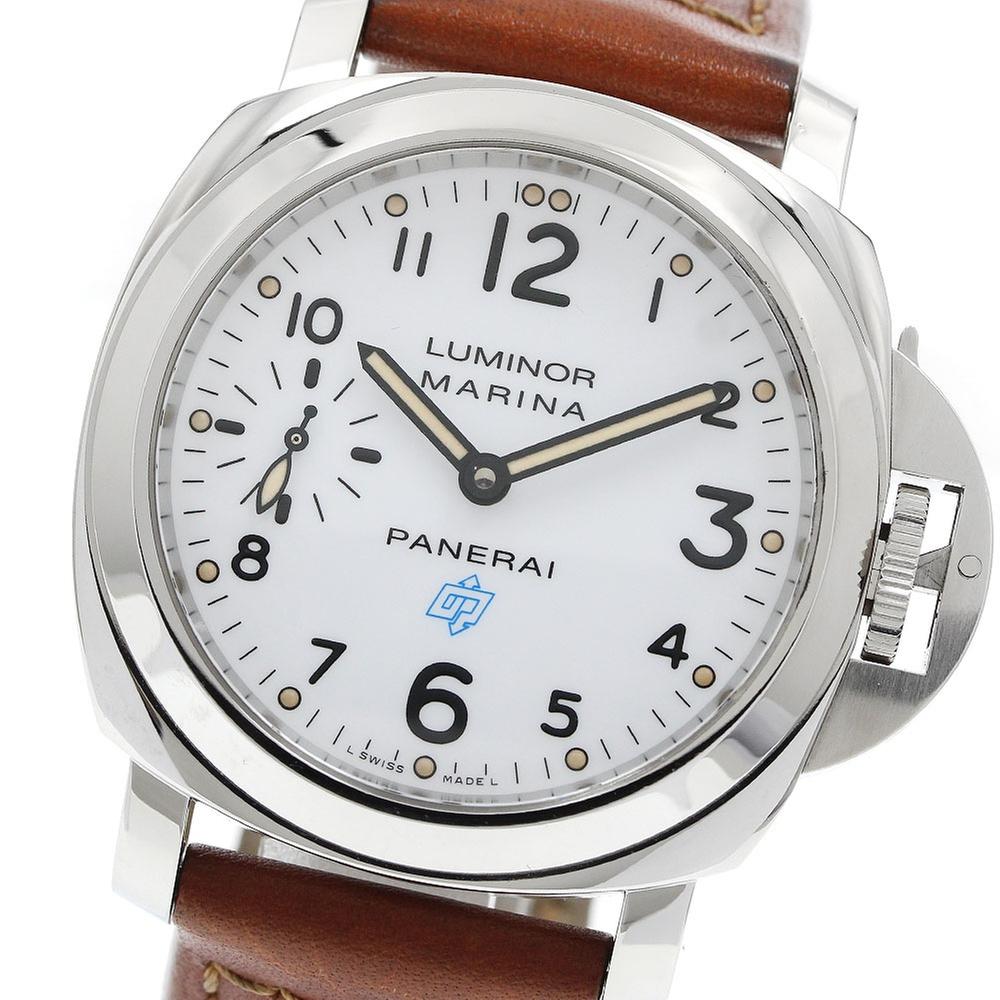 Panerai Luminor Marina