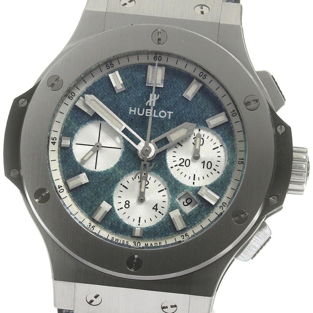 Hublot Big Bang Jeans