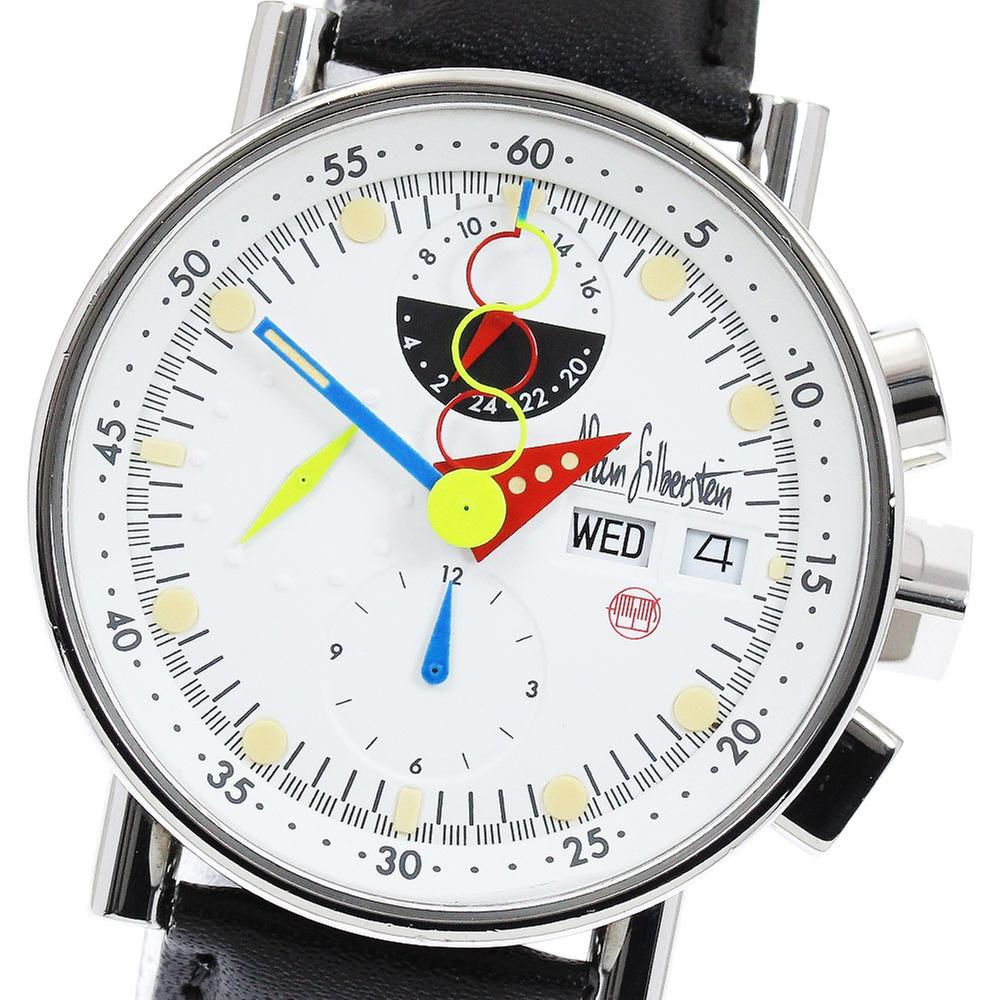 Alain Silberstein Chrono Bauhaus