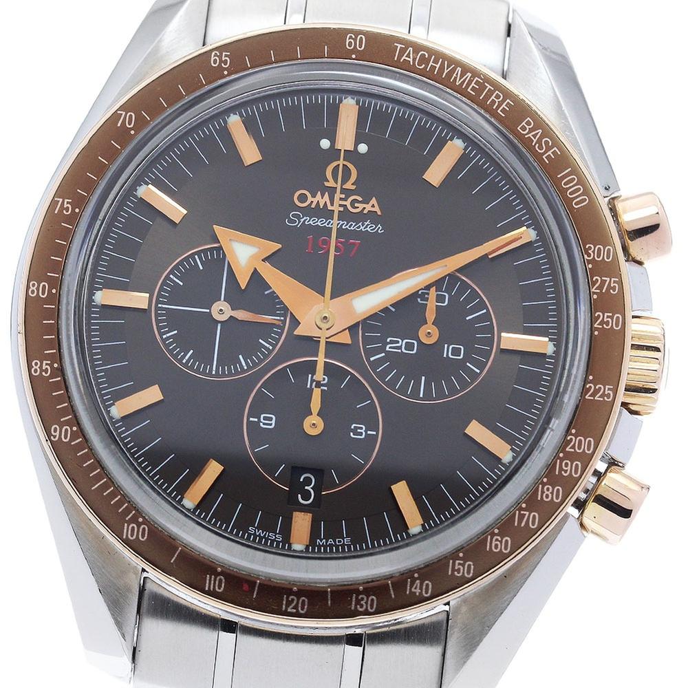 Omega Speedmaster Broad Arrow